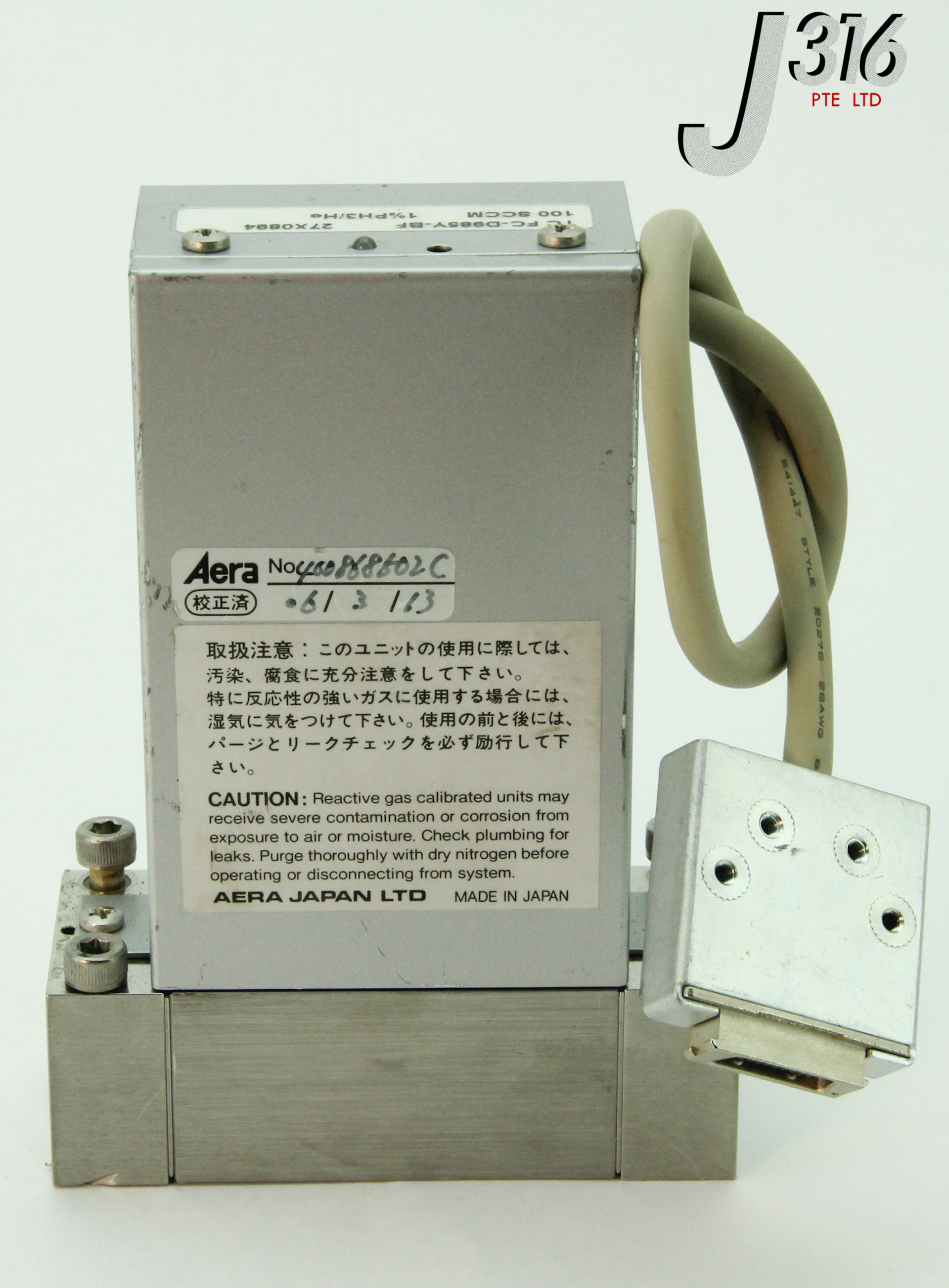 6134 AERA MFC FC-D985 FC-D985Y-BF | eBay